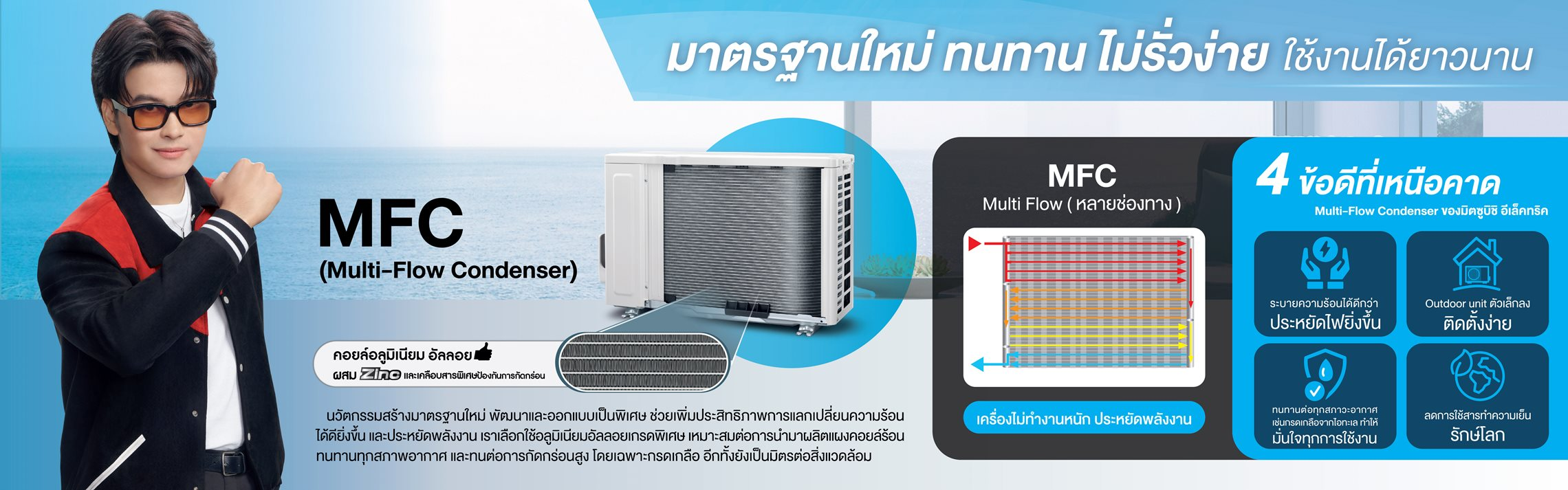 ZTE เปิดตัว Blade V70: ระดับกลาง มาพร้อมกล้อง 108 ล้านพิกเซล และฟีเจอร์ Live Island